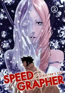 Скоростной Графер / Speed Grapher (2005) сериаланиме скачать через торрент в хорошем качестве