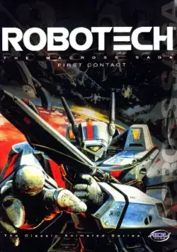 Гиперпространственная крепость Макросс / Choujikuu Yousai Macross (1982) сериал мультфильм аниме скачать через торрент в хорошем качестве