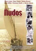 Узел / Nudos (2003) фильм скачать через торрент в хорошем качестве