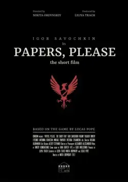 Ваши документы (2018) фильм скачать через торрент в хорошем качестве