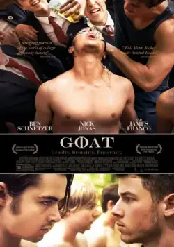 Козёл / Goat (2016) фильм скачать через торрент в хорошем качестве
