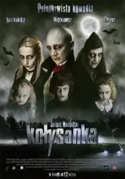 Колыбельная / Kolysanka (2010) фильм скачать через торрент в хорошем качестве