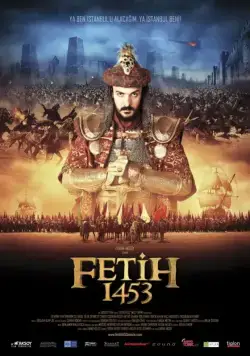 1453 Завоевание / Fetih 1453 (2012) фильм скачать через торрент в хорошем качестве