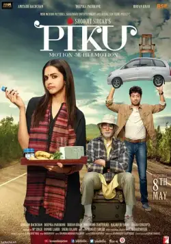 Пику / Piku (2015) фильм скачать через торрент в хорошем качестве
