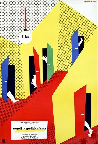 Наши соседи (1957) фильм скачать через торрент в хорошем качестве