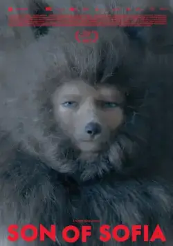 Сын Софии / O gios tis Sofías (2017) фильм скачать через торрент в хорошем качестве