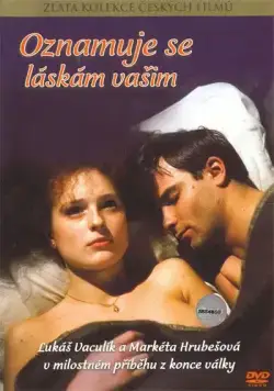 Взываю к любви вашей / Oznamuje se láskám vasim (1988) фильм скачать через торрент в хорошем качестве