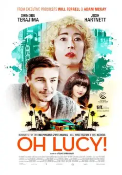 О, Люси! / Oh Lucy! (2017) фильм скачать через торрент в хорошем качестве