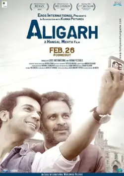 Алигарх / Aligarh (2015) фильм скачать через торрент в хорошем качестве