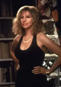 У зеркала два лица (1996) в хорошем качестве через торрент У зеркала два лица (1996) фильм в хорошем качестве через торрент