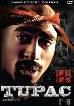 Слишком много лет, слишком много слёз / So Many Years, So Many Tears (2006) фильм скачать через торрент в хорошем качестве