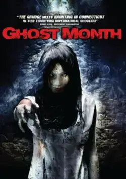 Месяц призраков / Ghost Month (2009) фильм скачать через торрент в хорошем качестве