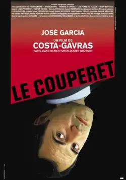 Нож гильотины / Le couperet (2004) фильм скачать через торрент в хорошем качестве
