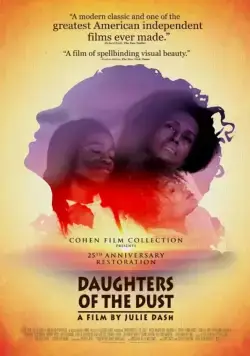 Дочери пыли / Daughters of the Dust (1991) фильм скачать через торрент в хорошем качестве