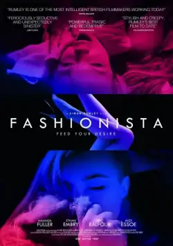 Барахольщица / Fashionista (2016) фильм скачать через торрент в хорошем качестве