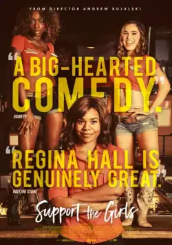 Поддержите девушек / Support the Girls (2018) фильм скачать через торрент в хорошем качестве