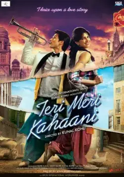 Наши истории любви / Teri Meri Kahaani (2012) фильм скачать через торрент в хорошем качестве
