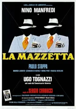 Гонорар за предательство / La mazzetta (1978) фильм скачать через торрент в хорошем качестве