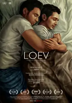 Влюбленный / Loev (2015) фильм скачать через торрент в хорошем качестве