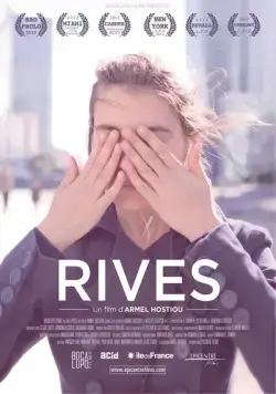 Реки / Rives (2011) фильм скачать через торрент в хорошем качестве