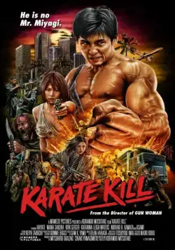 Убойное каратэ / Karate Kill (2016) фильм скачать через торрент в хорошем качестве