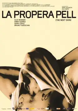 Следующая кожа / La propera pell (2016) фильм скачать через торрент в хорошем качестве