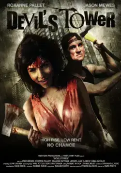 Башня Дьявола / Devil's Tower (2014) фильм скачать через торрент в хорошем качестве