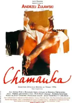 Шаманка / Szamanka (1996) фильм скачать через торрент в хорошем качестве