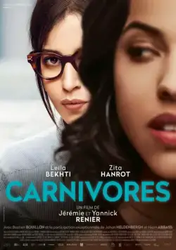 Хищные / Carnivores (2018) фильм скачать через торрент в хорошем качестве