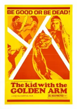 Пять боевых машин Шаолиня / Jin bei tong (1979) фильм скачать через торрент в хорошем качестве