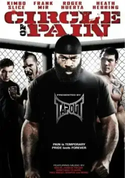 Круг боли / Circle of Pain (2010) фильм скачать через торрент в хорошем качестве