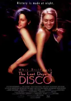 Последние дни диско / The Last Days of Disco (1998) фильм скачать через торрент в хорошем качестве