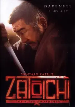 Затойчи / Zatôichi (1989) фильм скачать через торрент в хорошем качестве