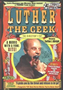 Лютер-пожиратель / Luther the Geek (1989) фильм скачать через торрент в хорошем качестве