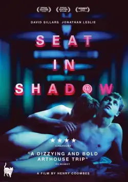 Место в тени / Seat in Shadow (2016) фильм скачать через торрент в хорошем качестве