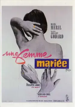 Замужняя женщина / Une Femme Mariee (1964) фильм скачать через торрент в хорошем качестве