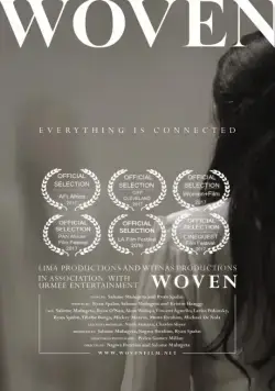 Сотканный / Woven (2016) фильм скачать через торрент в хорошем качестве