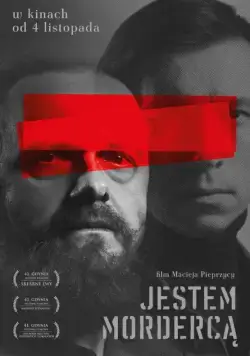 Я — убийца / I'm a Killer (2016) фильм скачать через торрент в хорошем качестве