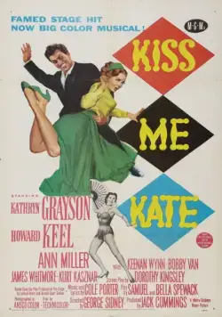 Поцелуй меня Кэт / Kiss Me Kate (1953) фильм скачать через торрент в хорошем качестве