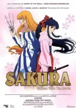 Сакура: Война миров (фантастика) / Sakura taisen: Katsudou shashin (2001) мультфильм скачать через торрент в хорошем качестве