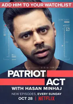 Патриотический Акт с Хасаном Минхаджем / Patriot Act with Hasan Minhaj (2018) сериал скачать через торрент в хорошем качестве