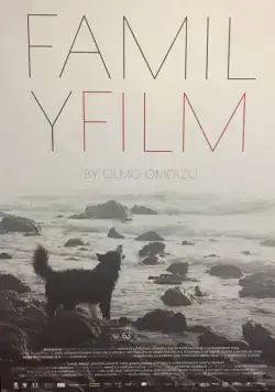 Семейный фильм / Rodinny film (2015) фильм скачать через торрент в хорошем качестве