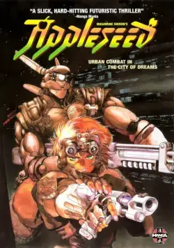 Яблочное зёрнышко OVA-1 / Appleseed (1988) мультфильм скачать через торрент в хорошем качестве