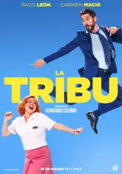 Племя / La tribu (2018) фильм скачать через торрент в хорошем качестве
