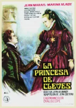 Принцесса Клевская / La princesse de Clèves (1961) фильм скачать через торрент в хорошем качестве