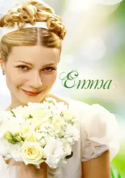 Эмма / Emma (US) (1996) фильм скачать через торрент в хорошем качестве