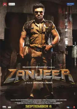 Затянувшаяся расплата / Zanjeer (2013) фильм скачать через торрент в хорошем качестве