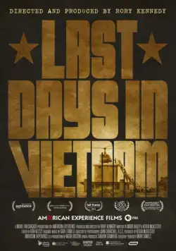 Последние дни во Вьетнаме / Last Days in Vietnam (2014) фильм скачать через торрент в хорошем качестве