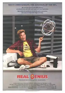 Настоящие гении / Real Genius (1985) фильм скачать через торрент в хорошем качестве