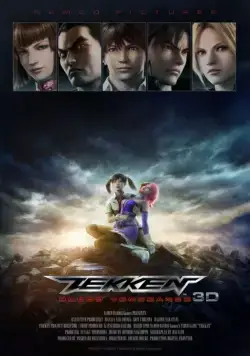 Теккен: Кровная месть / Tekken: Blood Vengeance (2011) мультфильм скачать через торрент в хорошем качестве